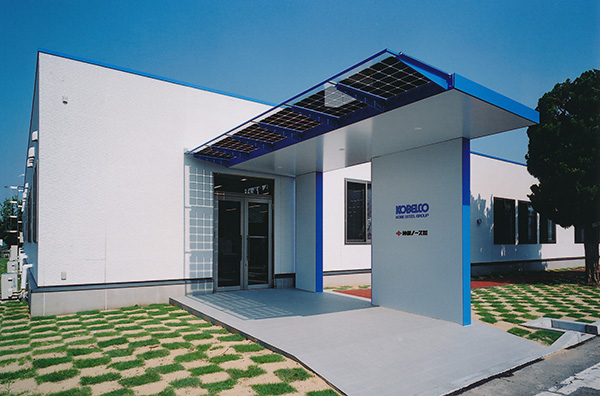 本社・霞ヶ浦工場