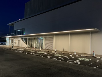 津市久居アルスプラザ